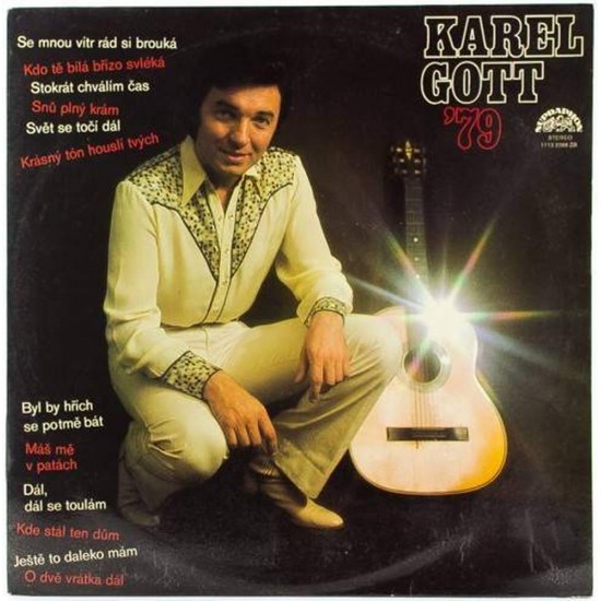 Пластинка Karel Gott Карел Готт '79